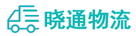 成都到东胜区物流公司